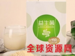 直销复合益生菌粉OEM代工GMP认证厂家图3