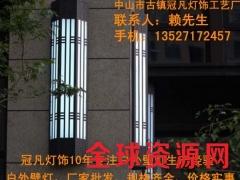 云石壁灯_仿云石户外壁灯_防水云石户外壁灯_定做云石壁灯图1