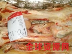 出售进口冷冻食品鸡爪,带鱼,马肉,三黄鸡,猪肚,马小肠图2