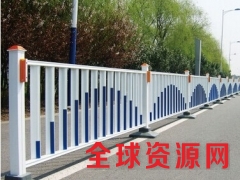 来宾公路护栏规格样式城市道路隔离栏图1