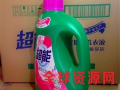 广东洗衣液生产厂家电话超能洗衣液批发价格公道图3