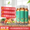 30ml-100ml各种果蔬饮料饮品加工厂