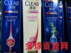广东洗发水生产厂家批发清扬洗发水便宜好用图1