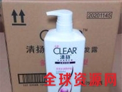广东洗发水生产厂家批发清扬洗发水便宜好用图3