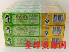 广东牙膏厂家直销黑人牙膏批发品质一流图2
