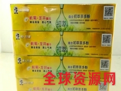 广东牙膏厂家直销黑人牙膏批发品质一流图3