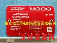 现货MOOGD634-1001P60KA6MOVSM2伺服阀图1