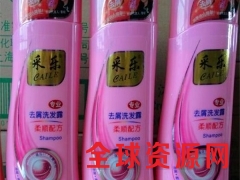 超市商场洗发水供应商采乐洗发液厂家批发价格图2
