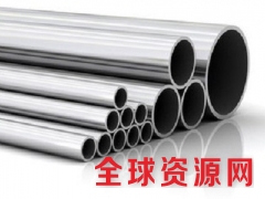 深圳钢材屈服强度测试/东莞不锈钢硬度测试机构图1