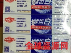 中华牙膏批发淘宝微商口腔用品代理厂家图2