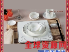 骨瓷菜盘酒店餐具景德镇白色陶瓷汤盘菜盘家用创意碟子餐具套装图3