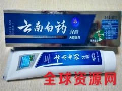 云南白药牙膏批发厂家含氟牙膏优质批发图2
