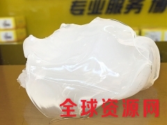 食品级低温润滑脂 冰箱导轨润滑脂图1