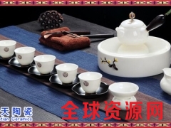 简约白瓷带竹艺托盘功夫茶具套件图1