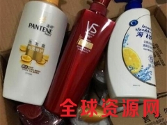 广州亿欣日化厂家批发潘婷洗发水便宜好用图3