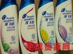 广州洗发水厂家批发海飞丝洗发水代理安全放心图2