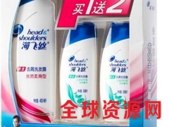 广州洗发水厂家批发海飞丝洗发水代理安全放心图3