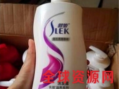 广州舒蕾洗发水生产厂家品牌洗发水优质批发图3