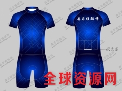 加工定制铁三连体服吸湿排汗Triathlon铁人三项服图2