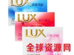 力士香皂批发劳保用品香皂厂家报价图2