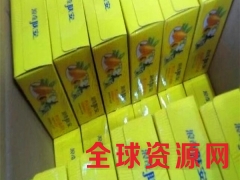 浪奇木瓜香皂厂家直销洗护用品批发报价图3