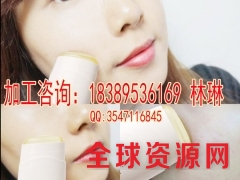 上海专业承接防晒棒ODM贴牌产品供销图1