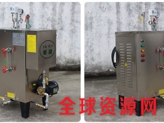 旭恩9KW电热蒸气锅炉电加热小型商用不锈钢热水锅炉图2