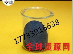 供应电解锰粉雾化锰粉 纳米锰粉 球形锰粉图2