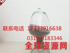 供应硅粉 -150+300目硅铁粉铝硅粉 高硼硅粉有机硅粉图2