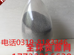 球形氧化硅SiO2，纳米氧化硅结晶石英粉球形石英粉图3