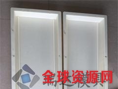 地铁疏散平台模具 混凝土排水槽模具图1