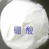 硼酸用途 硼酸添加量 硼酸生产厂家