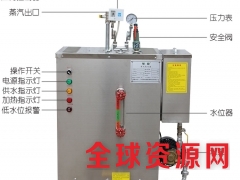 旭恩12KW商用节能电锅炉蒸汽发生器小型蒸汽锅炉图3