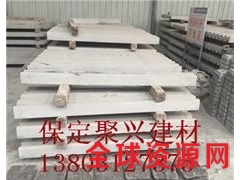 混凝土U型渠模具 高铁护栏立柱图2