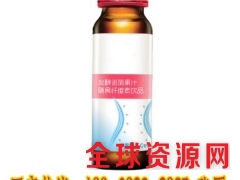 酵素饮品代加工/综合果蔬酵素压片糖果加工生产厂家图2