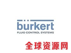 德国Bürkert流量计图2