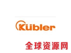 德国Kübler（KUEBLER）编码器图2