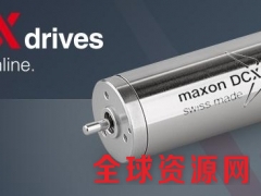 瑞士Maxon Motor直流电机图2