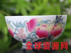 定制元旦春节陶瓷寿桃碗祝寿贺套装logo广告礼品碗图1