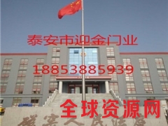 氩弧焊在莱芜迎金学校不锈钢变径旗杆的应用图1