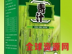 电商大麦青汁固体饮料DOM厂家哪家好图2