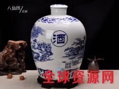 湖北瓷器酒坛子批发，30斤50斤100斤景德镇陶瓷酒坛厂家图3