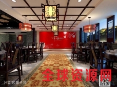 供应影院书店地砖 半手工瓷砖 个性定（订）砖图1