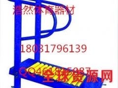 定制加工跑步机价格公园广场跑步机厂家图1