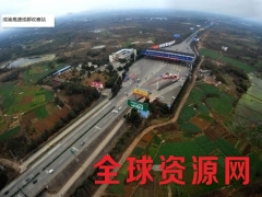 成渝高速公路广告单立柱高炮户外牌图1