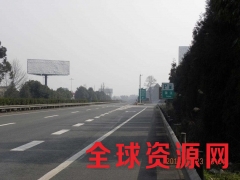 成雅高速公路户外广告单立柱高炮牌图1