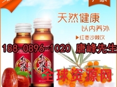 红枣沙棘果汁饮品OEM/ODM贴牌厂家,提取灌装代加工厂图1
