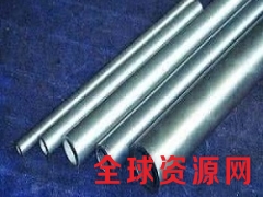 深圳专业铝合金铝纯度检测机构，找安普检测-专业高效图1