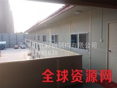 搭建工地用岩棉复合板赤峰防风活动房 工地用图2