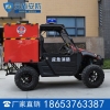 UTV800消防摩托车价格 天盾UTV800消防摩托车